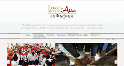 Desktop Screenshot of lmasia.org